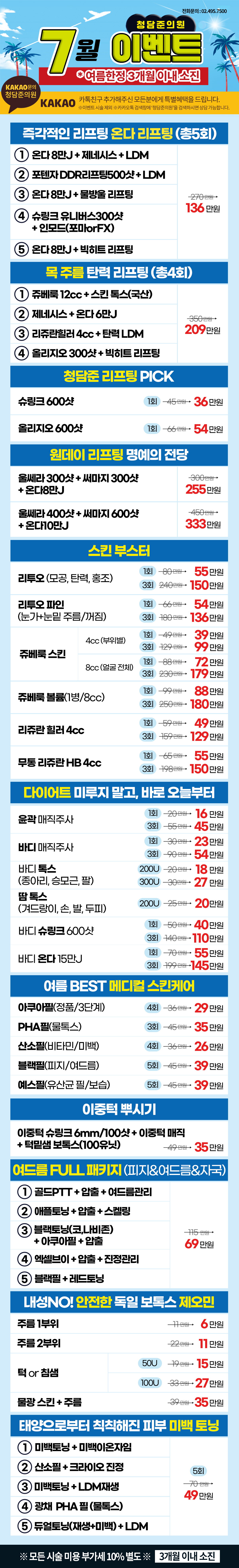 01.jpg